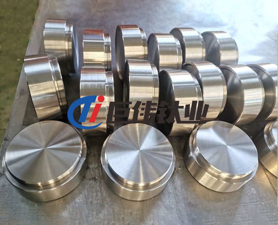 寶雞靶材廠家定制鈦靶塊 鈦鍛件 鈦靶材 規(guī)格全 批量優(yōu)惠 寶雞靶材廠家定制鈦靶塊 鈦鍛件 鈦靶材 規(guī)格全 批量優(yōu)惠