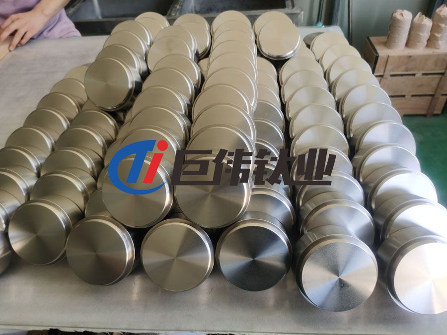 現(xiàn)貨供應(yīng)鉻靶鉻異型靶塊鉻多弧靶材鈦靶塊規(guī)格齊全批量價(jià)優(yōu) 現(xiàn)貨供應(yīng)鉻靶鉻異型靶塊鉻多弧靶材鈦靶塊規(guī)格齊全批量價(jià)優(yōu)