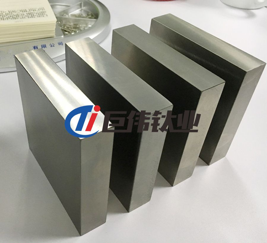 現貨供應鈦合金板 鈦合金方塊 鈦合金鍛件 現貨供應鈦合金板 鈦合金方塊 鈦合金鍛件