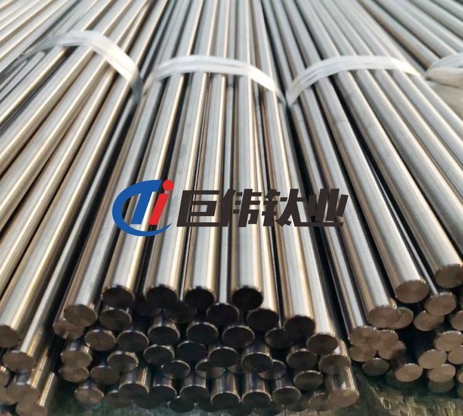 巨偉鈦業熱銷TA13D打印制粉鈦棒  純鈦棒 TA1純鈦棒 巨偉鈦業熱銷TA13D打印制粉鈦棒  純鈦棒 TA1純鈦棒