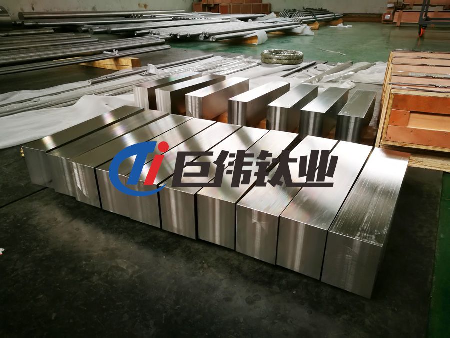 寶雞巨偉鈦業談鈦合金鍛件的應用領域與鍛造技術 寶雞巨偉鈦業談鈦合金鍛件的應用領域與鍛造技術