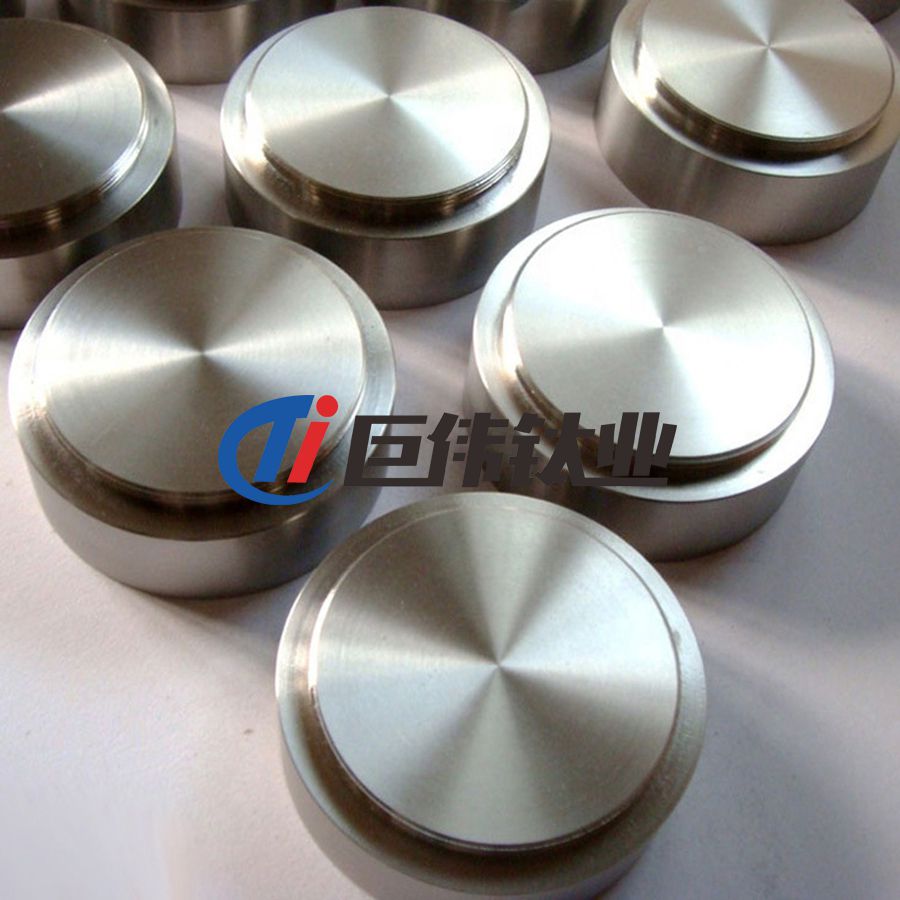 濺射鈦靶材的技術(shù)及性能要求介紹 濺射鈦靶材的技術(shù)及性能要求介紹