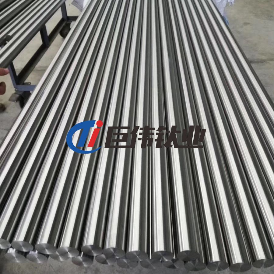 巨偉鈦業(yè)定制航空用TC4鈦合金棒 TA15鈦合金管 TA2鈦合金法蘭 庫存充足 巨偉鈦業(yè)定制航空用TC4鈦合金棒 TA15鈦合金管 TA2鈦合金法蘭 庫存充足