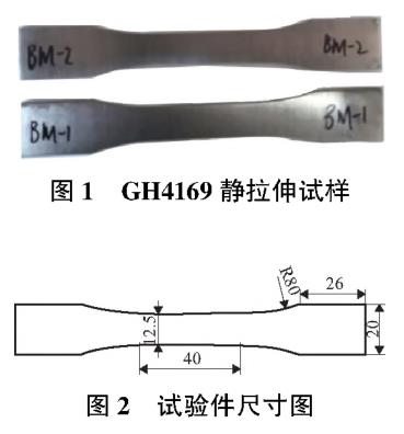 1694167492344630.jpg t1-2.jpg