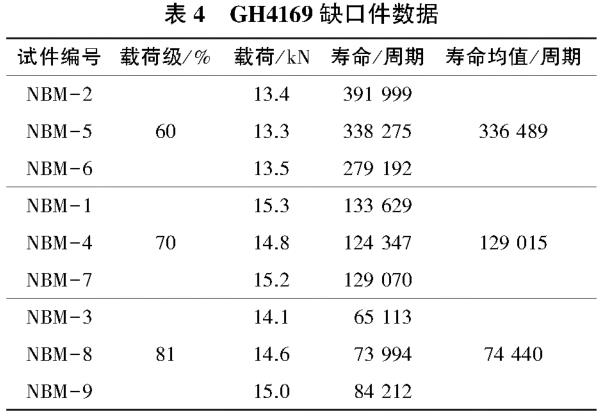 1694167625989936.jpg b4.jpg